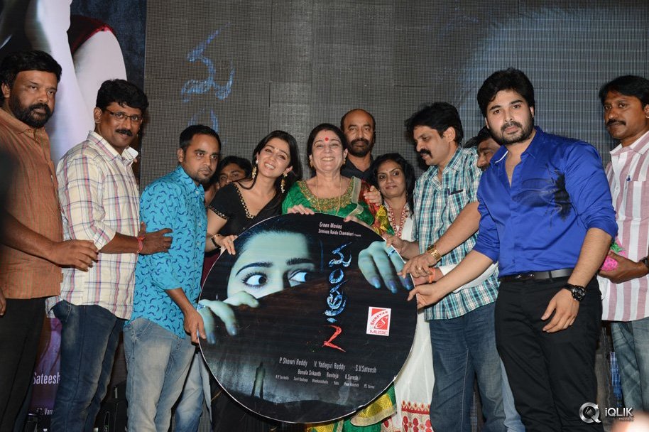Mantra-2-Movie-Audio-Launch